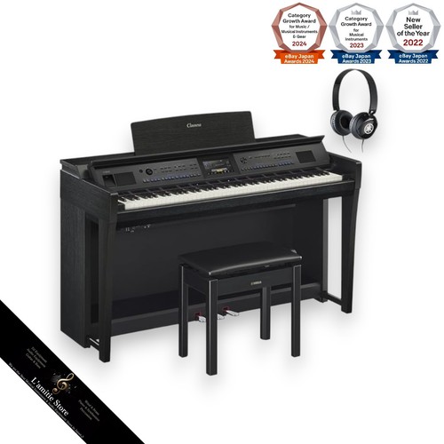 Yamaha cvp 905b - yamaha, electronic