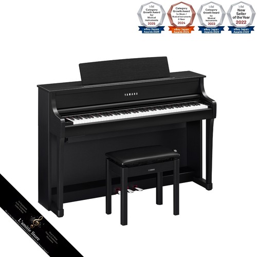 Yamaha clp 875b digital piano - yamaha,