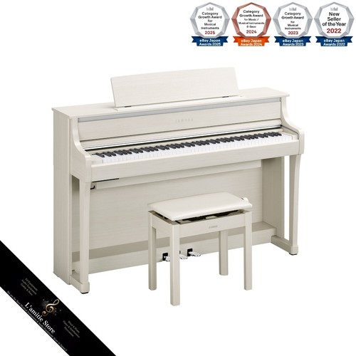 Yamaha clp 875wb - yamaha, piano