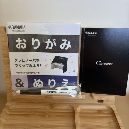 Yamaha clavinova origami - yamaha,