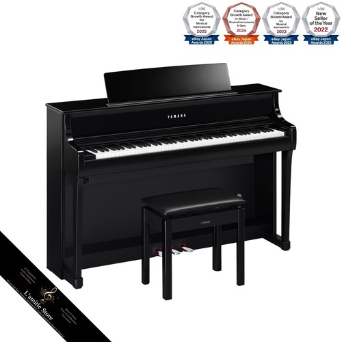 Yamaha clp 875pe digital - clp-875pe, piano