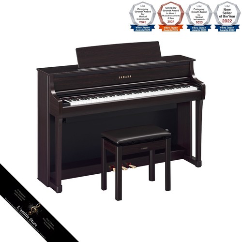 Yamaha clp 875r digital piano - yamaha,
